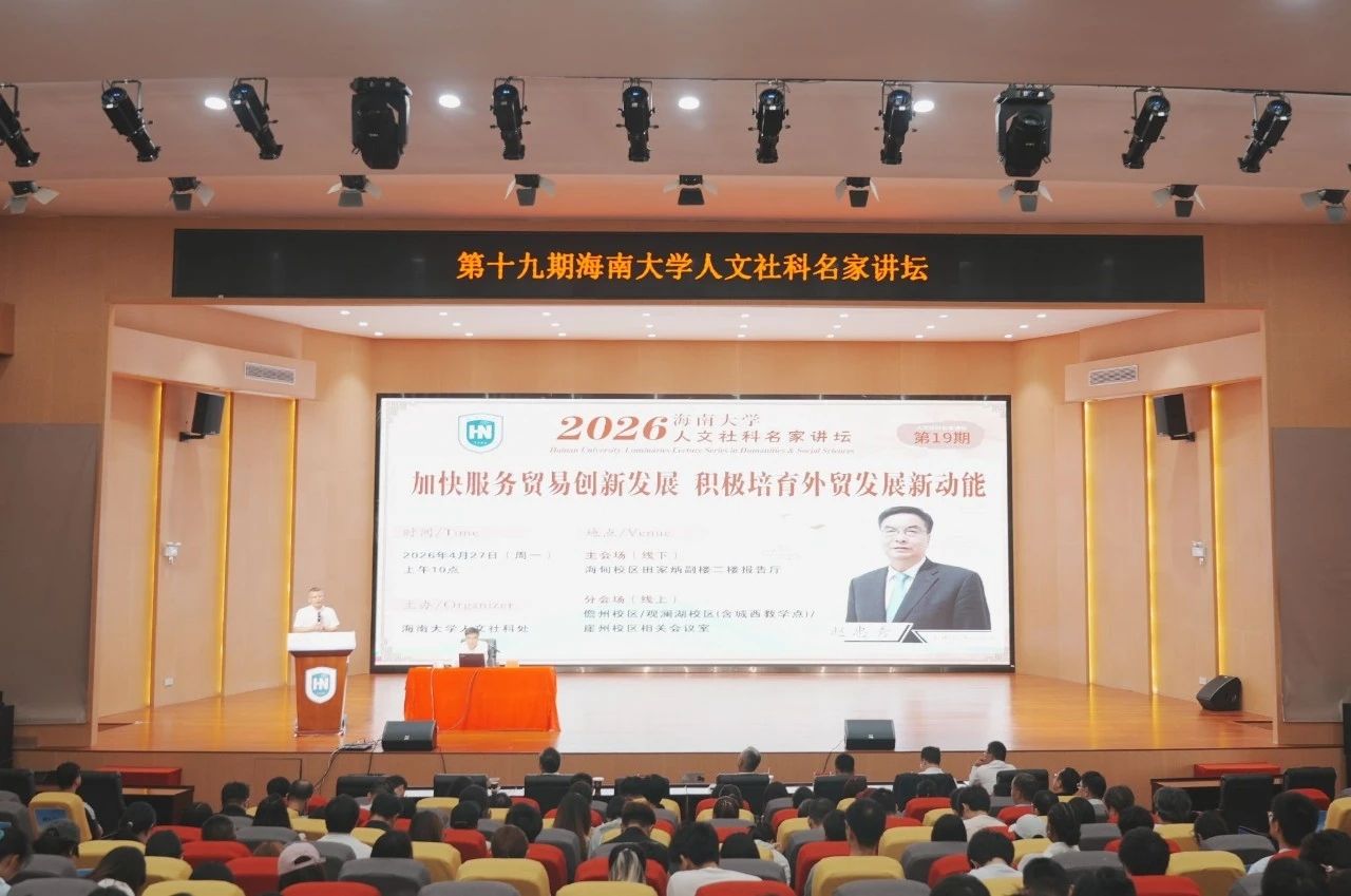 PA视讯平台