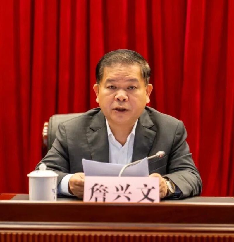 PA视讯平台