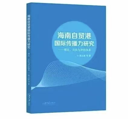 PA视讯平台
