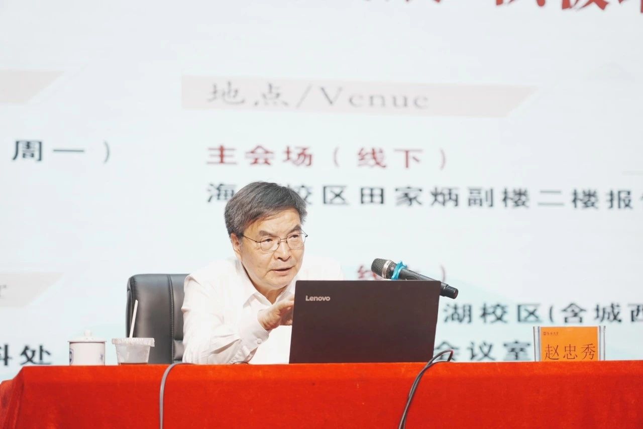 PA视讯平台