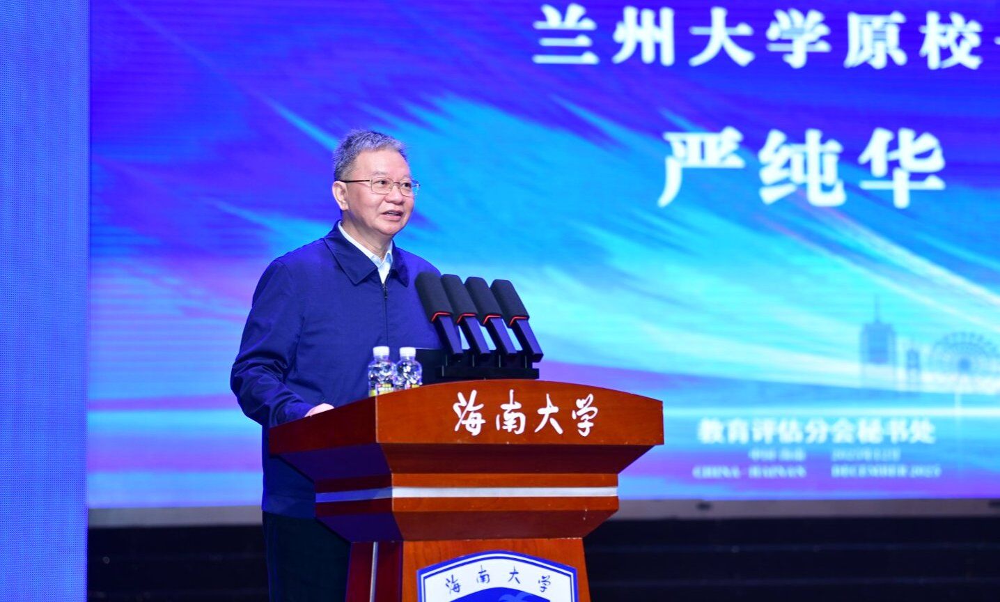 PA视讯平台