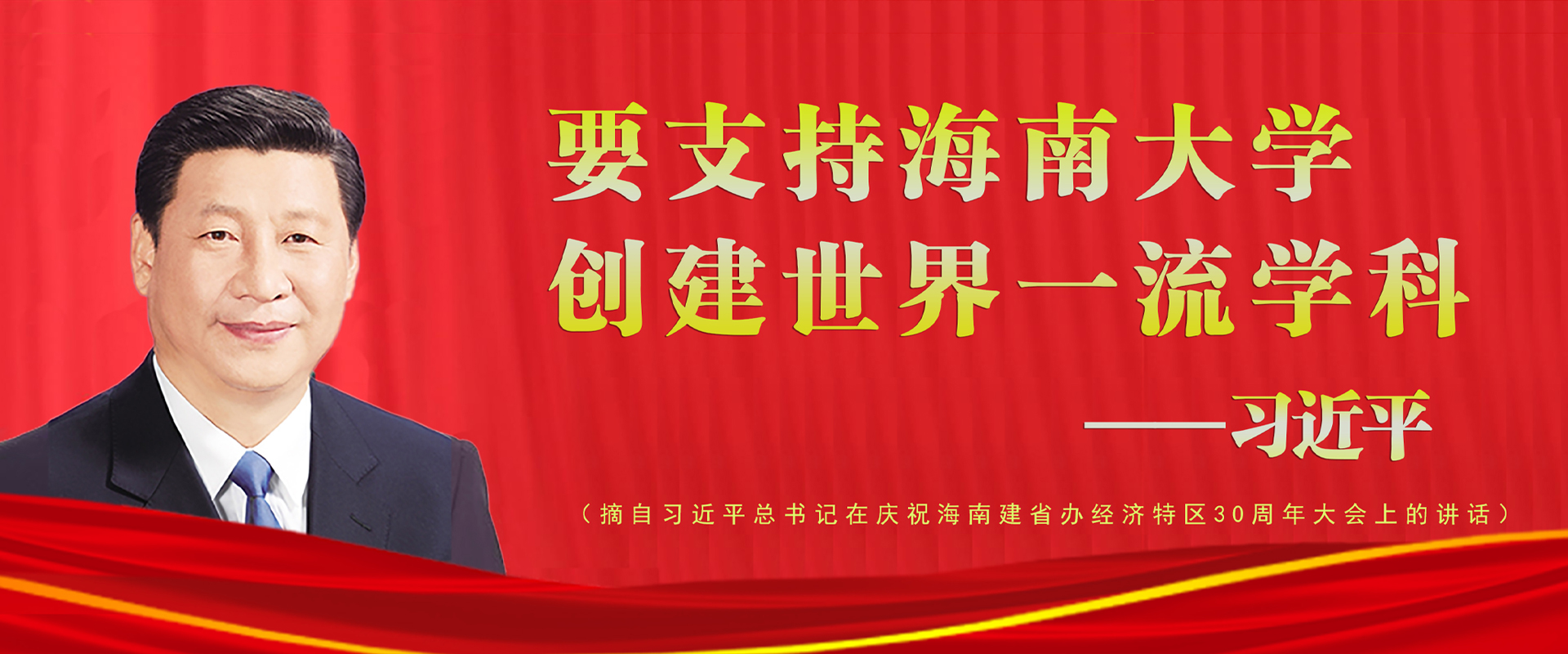 PA视讯平台