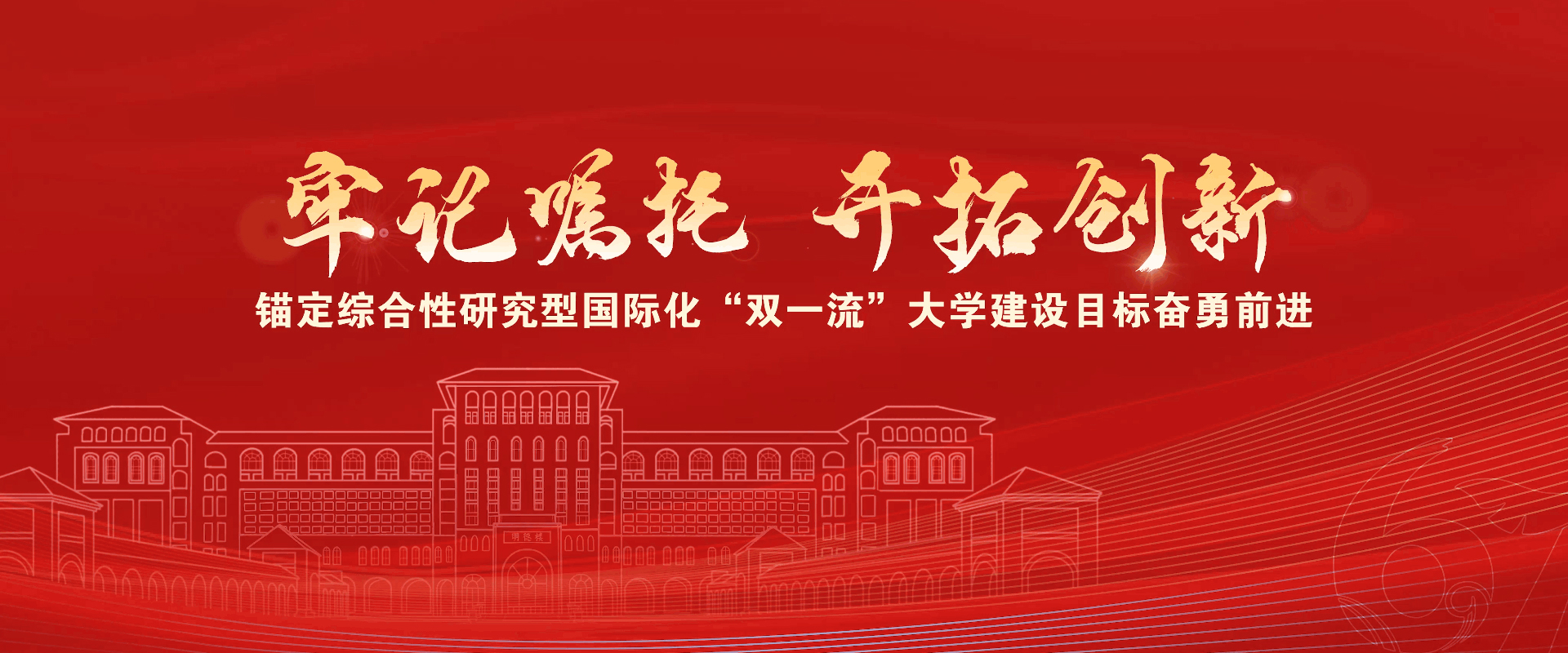 PA视讯平台