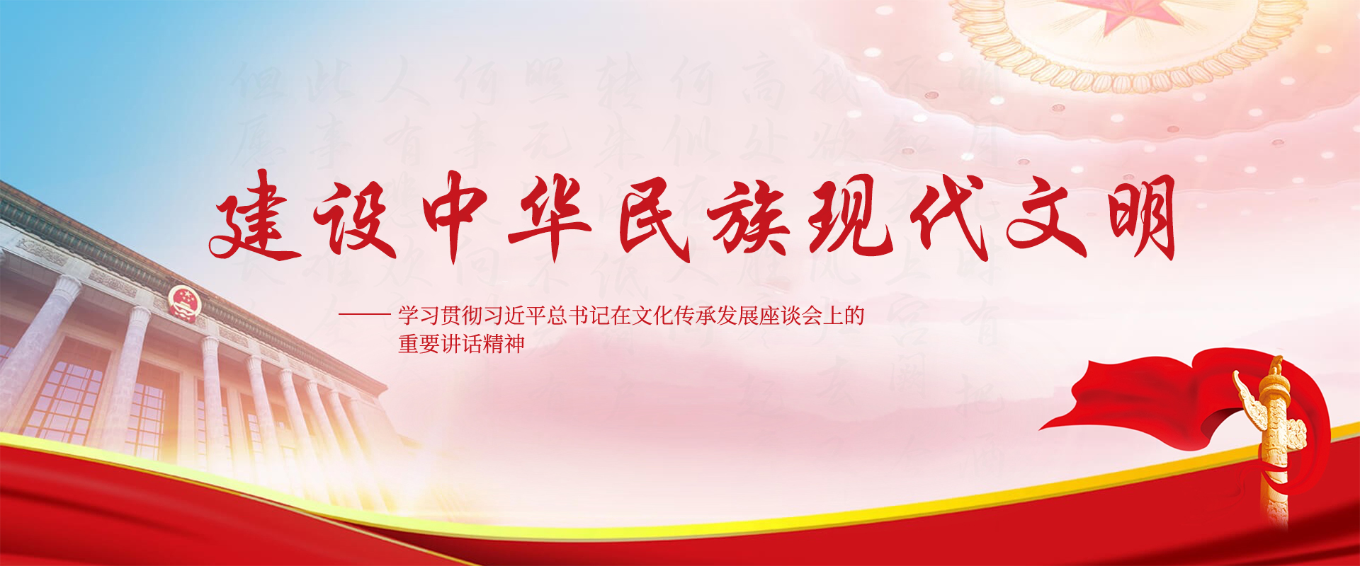 PA视讯平台